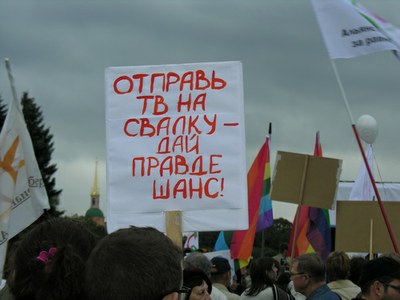 15.09.2012. Петербург_9