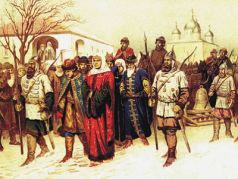 539 лет назад (конец Господина Великого Новгорода)