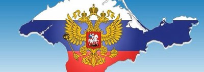 «Подвиг» ВЦИОМа: очередной опрос крымчан и вокруг него