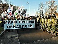 Виталий Милонов тоже хочет маршировать против ненависти