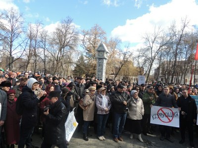 Антикоррупционный митинг 26 марта. Как это было, например, в Пензе