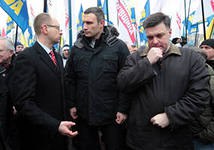 Евромайдан учредил себя как народное объединение