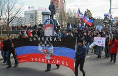 Кто ущемлял права жителей Донецка и чем они сегодня напуганы