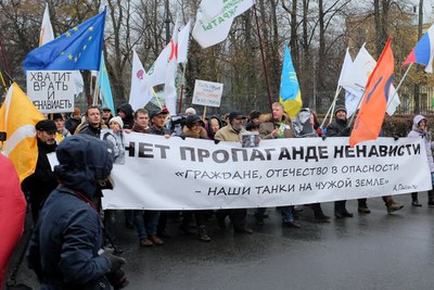 «Марша против ненависти» в Петербурге – «НЕ НАДО»!
