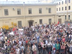 Митинги против реформы РАН в академических дворах