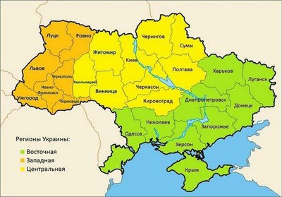 Общественное мнение Украины (апрель 2014)