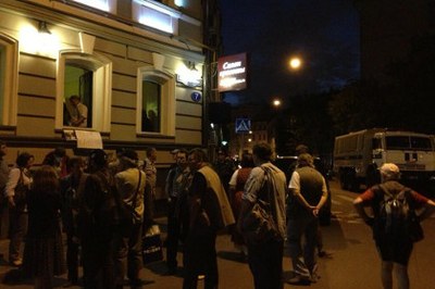 Офис движения «За права человека» в Москве взят штурмом
