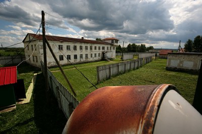 «Пермь-36» - музейный перевертыш