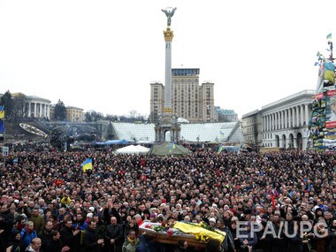 Первая годовщина начала Евромайдана