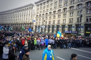 В Киеве началось народное вече