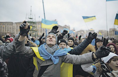 Вторая годовщина Евромайдана