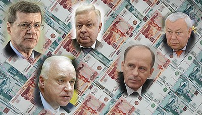 Зарплаты высших чиновников перевалили за 500 тыс. рублей в месяц