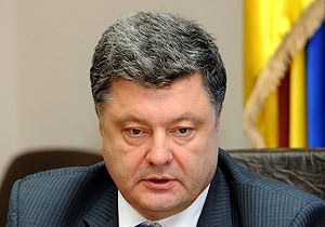 100 дней Президента Украины (социологический опрос)