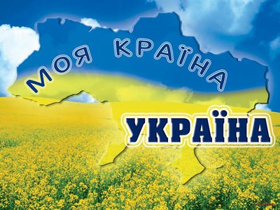 «Тектонический сдвиг в сознании украинцев…»
