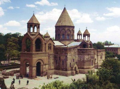 Благотворительный фестиваль «Армения – далекая и близкая@