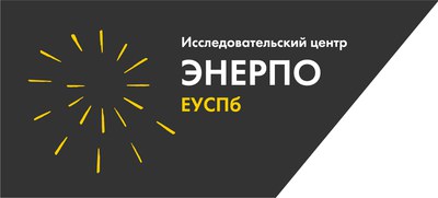 «Чистая энергия - 2017»