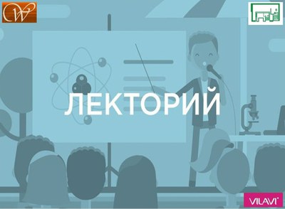 Читайте тексты дискуссий Контекст-клуба