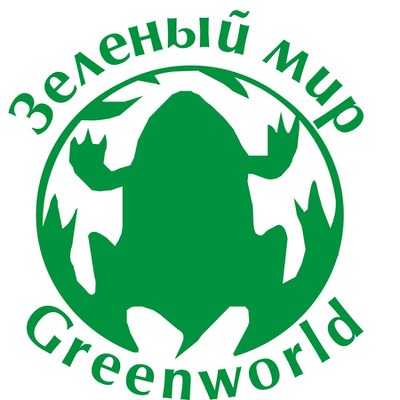Члены «Зеленого Мира» - Агенты Планеты Земля!