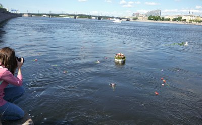 Региональный петербургский День Памяти