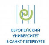 Европейский университет в СПб. Информационная рассылка