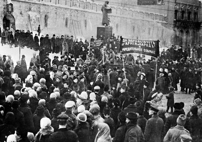 Памяти погибших на первых демонстрациях после Октября 1917