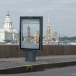 Петербург в свете «Зеленой лампы»