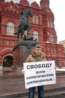 Расследование убийства Бориса Немцова может и должно стать международным!