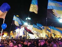 Как расширить Майдан на всю Украину