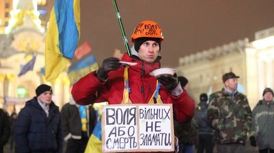 От новгородского Вече к киевскому Майдану? Прихоти истории
