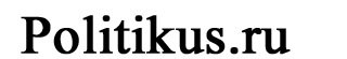 Подлог, клевета и ложь: как обывателей настраивают против гражданских активистов