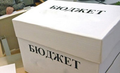 Предложены поправки в городской бюджет на 41 млрд. рублей
