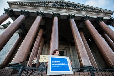 Синие ленты защитников музея «Исаакиевский собор»