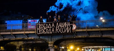 В Петербурге гражданские активисты продолжают напоминать про политзаключённого Ильдара Дадина