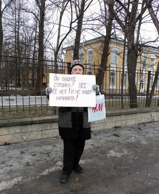 В защиту сквера Агрофизического института