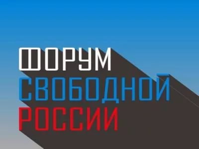 Разговор без оглядки на «границы допустимого»