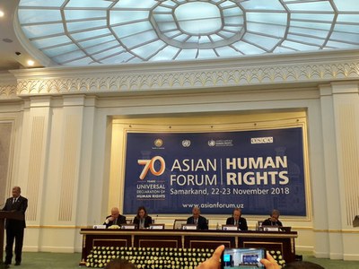 Азиатский форум по правам человека в Самарканде