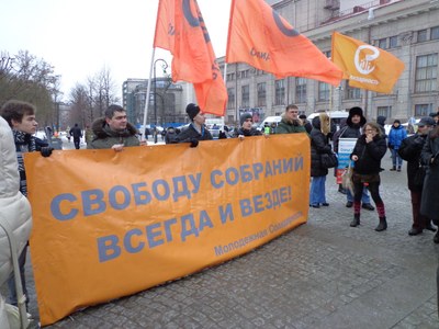 Александр Шишлов: "Закон о митингах в нынешней редакции - не принимать!"