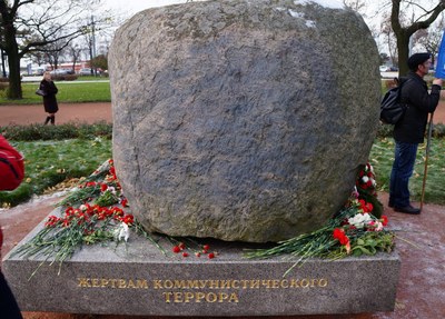 Александр Шишлов предложил установить камеры видеонаблюдения у Соловецкого камня