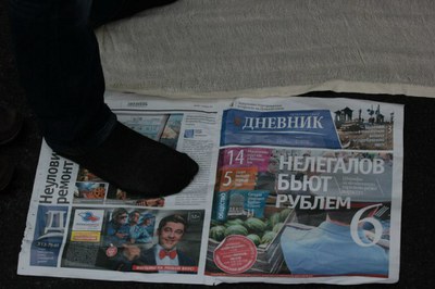 Многонациональный Петербург в СМИ