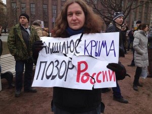 «Русское единство» против фашизма или Затянувшаяся Масленица