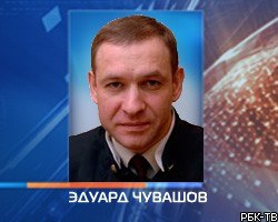 Правозащитный совет Санкт-Петербурга призывает принять меры по защите правосудия