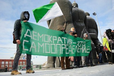 Активисты "Весны" инициируют плебисцит о статусе Петербурга