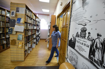 Остановить погром украинской библиотеки 