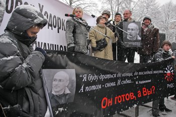 12 декабря 2010: Митинг в Петербурге "Приговор Ходорковскому - приговор будущему России"