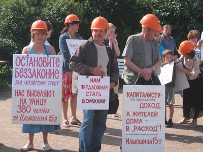 Жители дома в Приморском районе протестуют против выселения на улицу