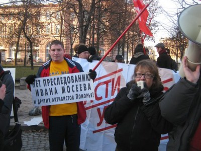 Протестная суббота: 10 ноября 2012 в Петербурге