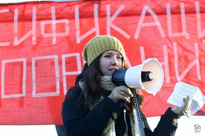 Студенты присоединились к протестным действиям