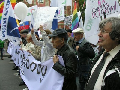 3-й "марш миллионов" в Петербурге. Фото