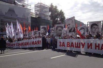Марш за свободу начался в Москве