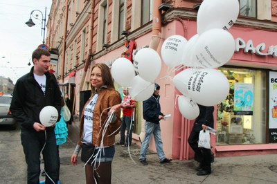 Петербург накануне годовщины событий на Болотной